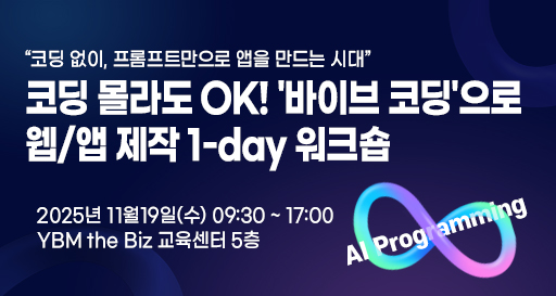 주요행사 이미지