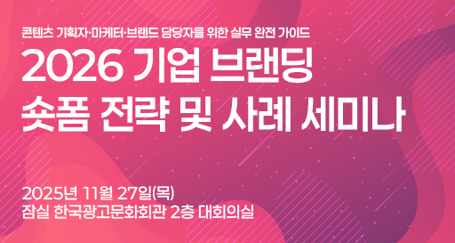 주요행사 이미지