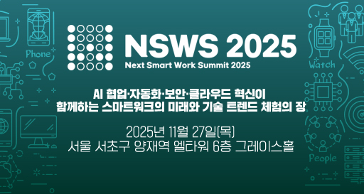 주요행사 이미지