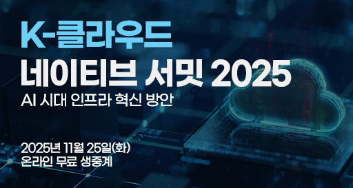 주요행사 이미지