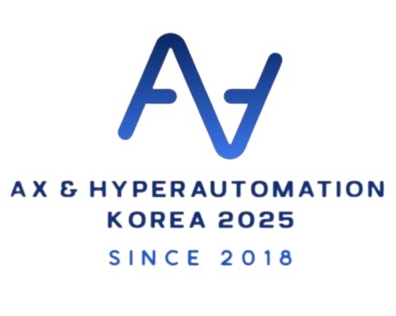 국내 최대의 하이퍼오토메이션 컨퍼런스 'AX & 하이퍼오토메이션 코리아 2025-Fall' 11월 14일 개최