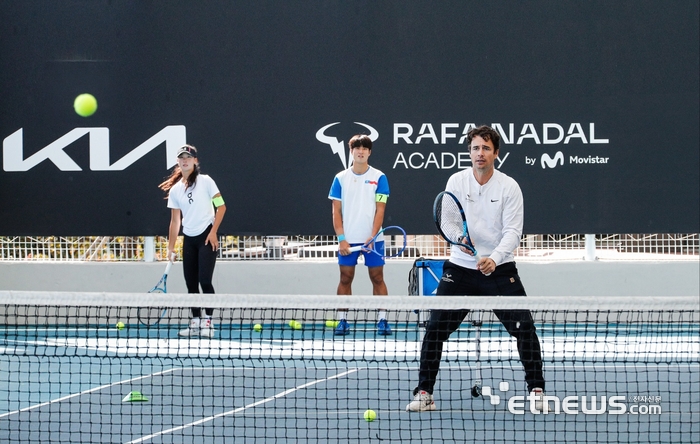 [포토] 라파 나달 아카데미, 기아 주니어 테니스 프로그램 개최