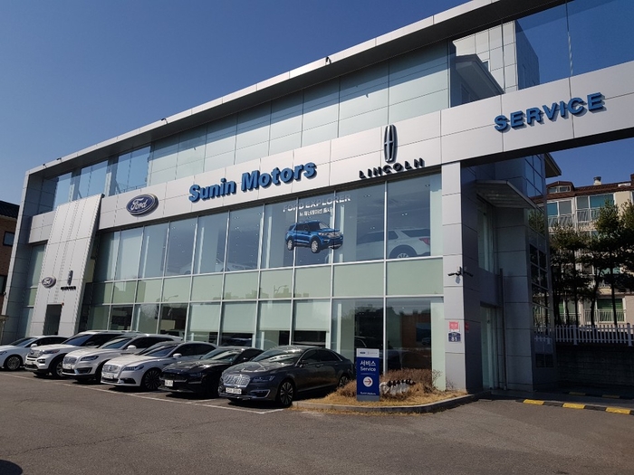 선인자동차가 운영 중인 포드 분당전시장 전경