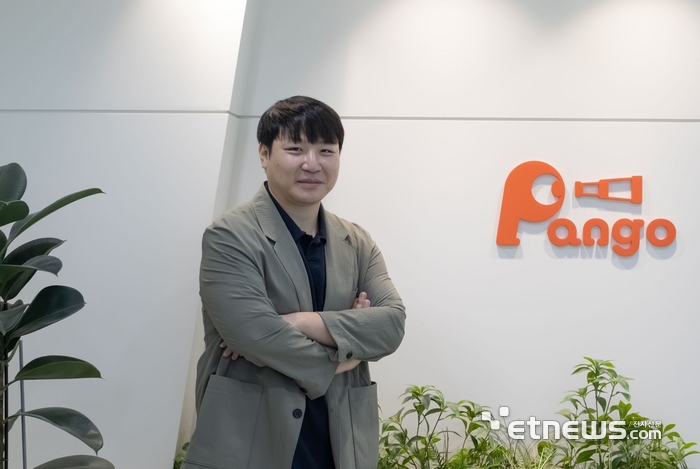 유승재 팡고지와이 공동창업자겸 최고기술책임자(CTO)