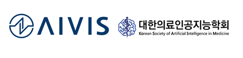 에이비스, 차세대 IHC 정량분석 AI로 대한의료AI학회서 우수 포스터상 수상