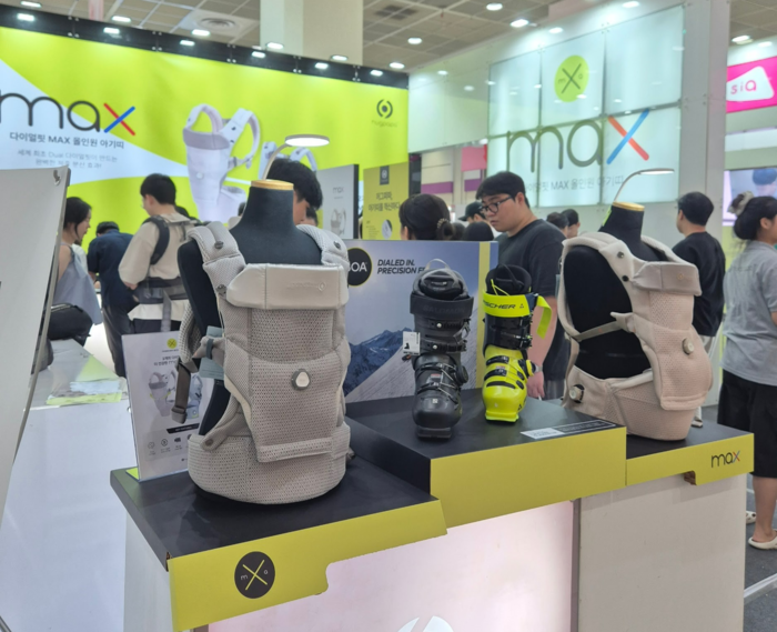 [제31회 인천베이비&키즈페어, 인천국제유아교육전] 아기띠 전문 브랜드 허그파파 신제품 다이얼핏 MAX 아기띠 사전예약 진행