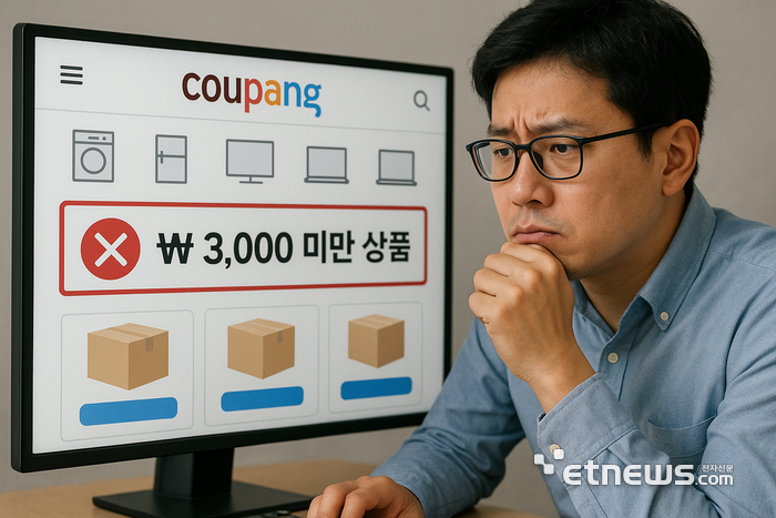 생성형AI 이미지