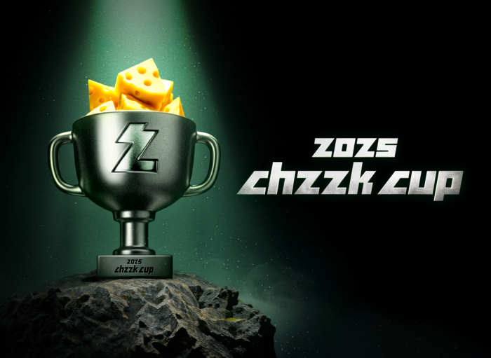 〈자료 네이버〉