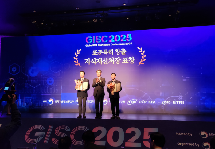 정영욱 광운대 산학협력단 단장, 김정균 지식재산처 국장, 조경현 한국전자통신연구원(ETRI)(사진=광운대)